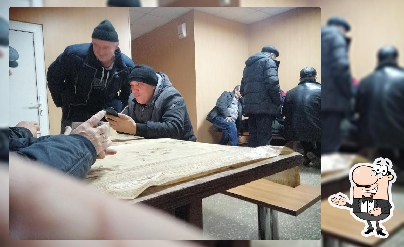 Столовая