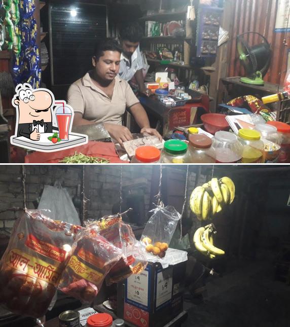 মোহাম্মাদ আলী, Tea Stall