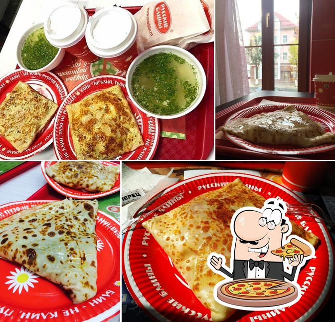 Русские Блины