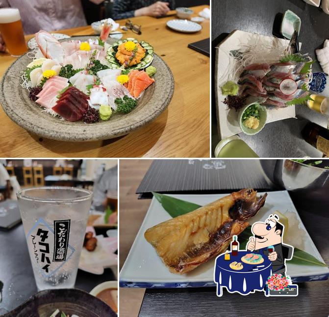 ひだまり 灯幸緑酒