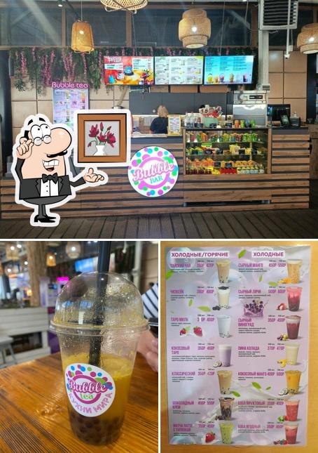 Bubble tea