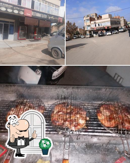 restaurant el fath