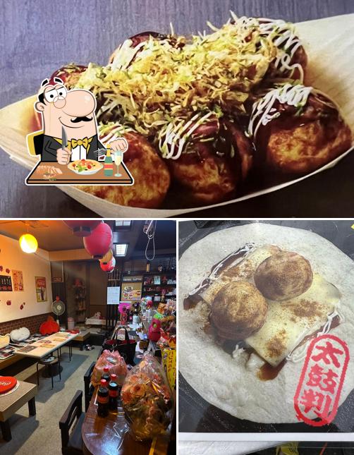 たこ焼き居酒屋おじこ