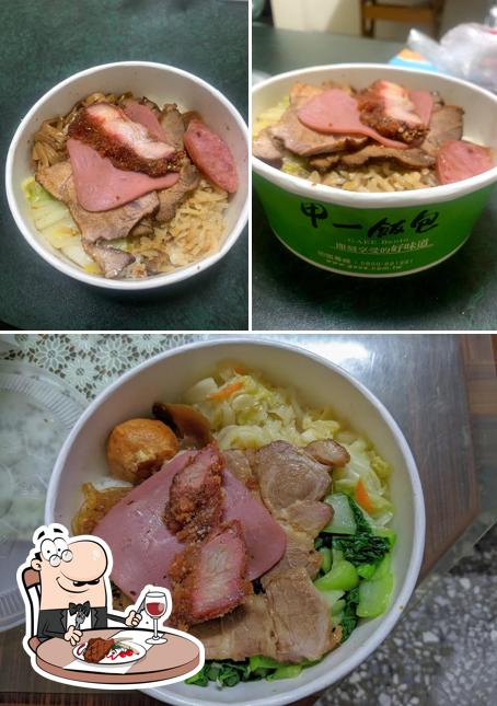 甲一飯包-名間店