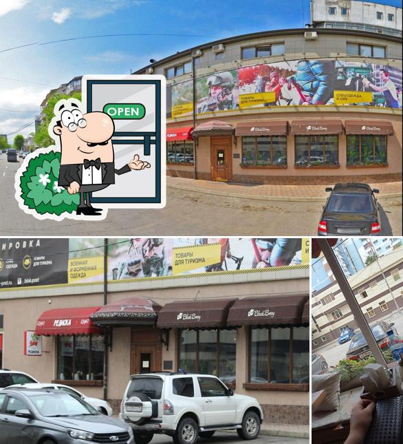 Посмотрите, как "Блэкберри" выглядит снаружи