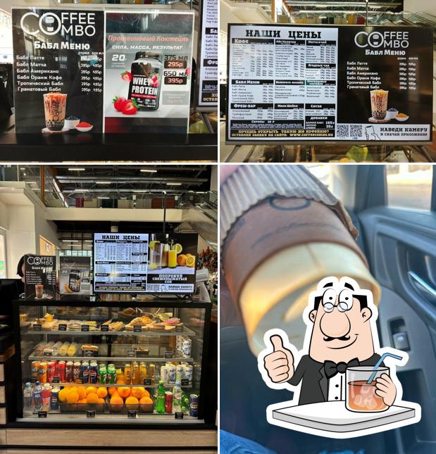 Coffee Combo