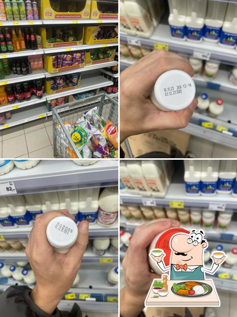 Магнит