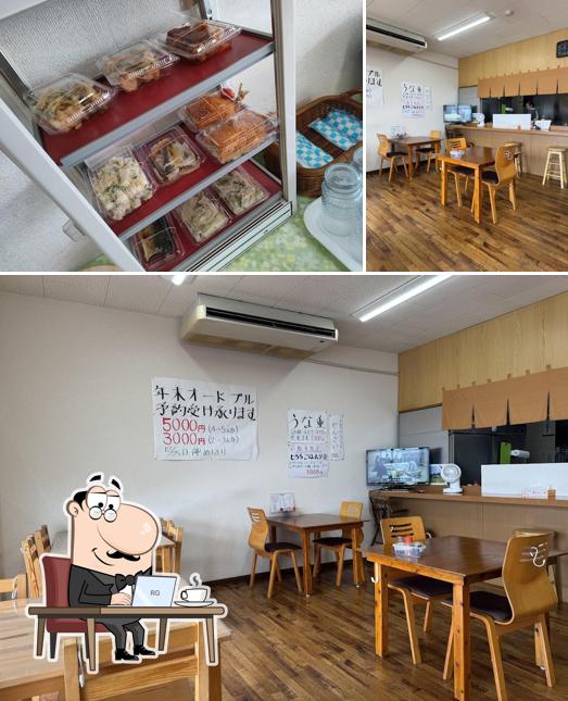 ごはん屋山ちゃん