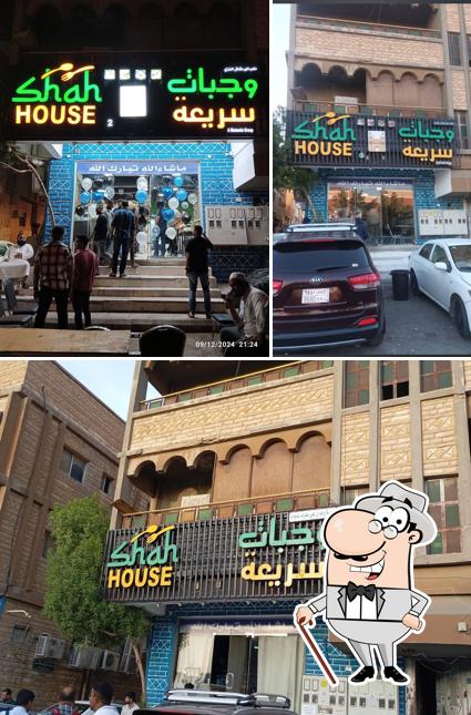 Shah House Restaurant