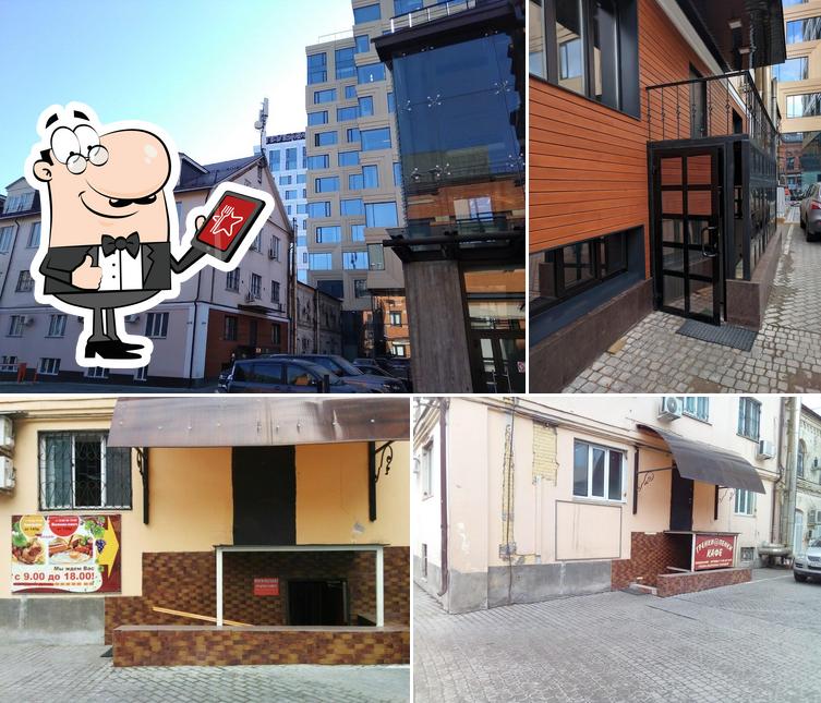 Внешнее оформление "Гренков @Пенки"