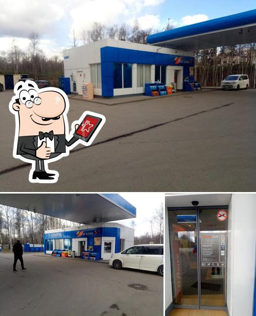 Drive Café