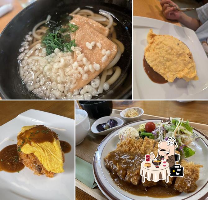 Kojima Restaurant