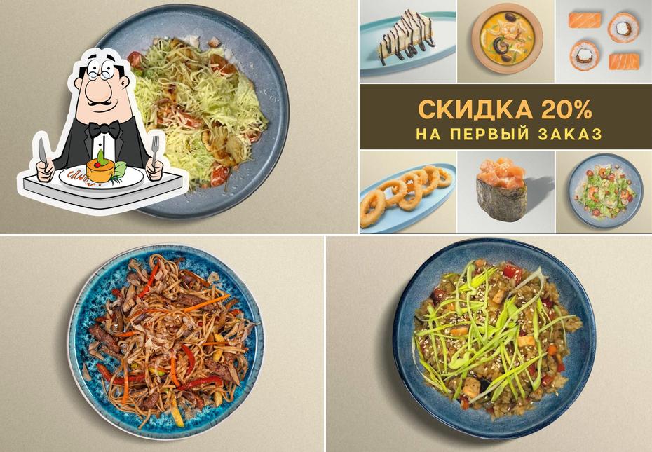 Мисо-Мисо