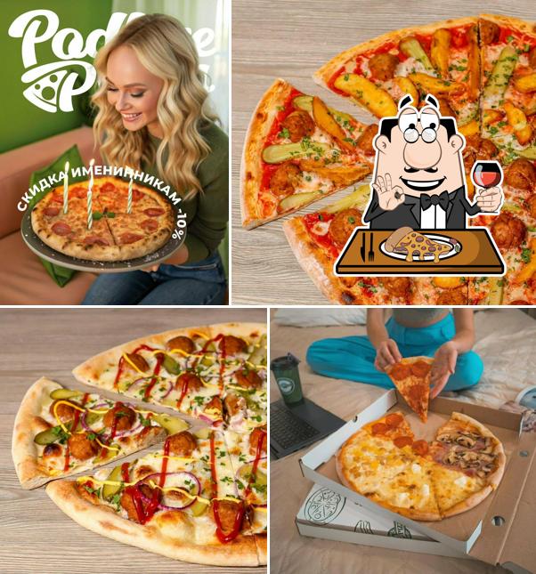 В "Автокафе PodkrePizza" вы можете заказать пиццу