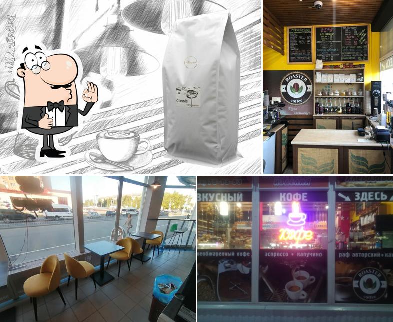 Roaster coffee