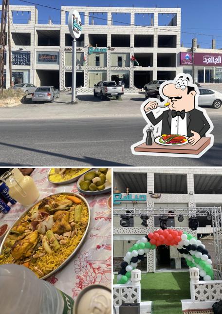 بيت ميشع للمأكولات الشرقية