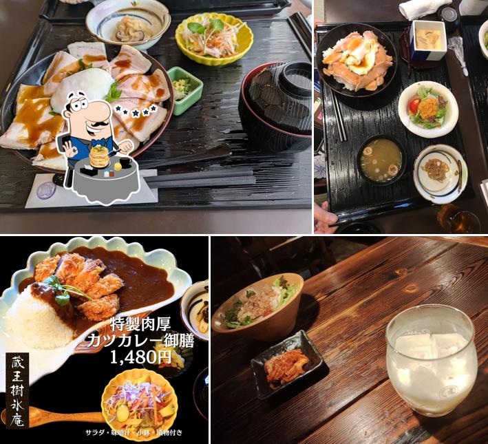 農家レストラン 蔵王樹氷庵