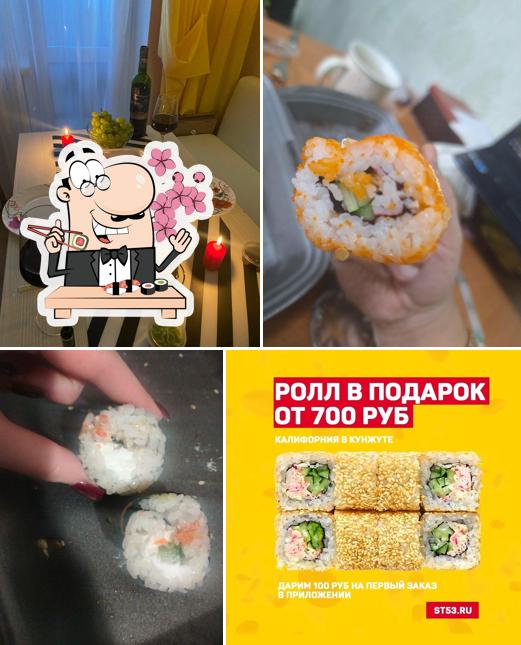 Суши Точка
