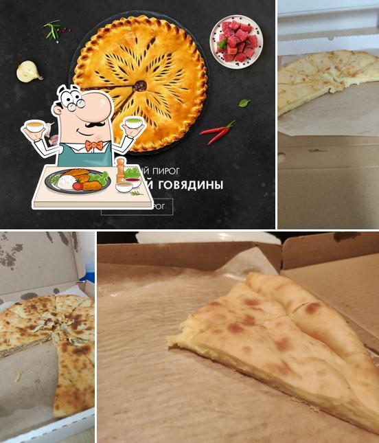 Блюда в "Волшебный пекарь"