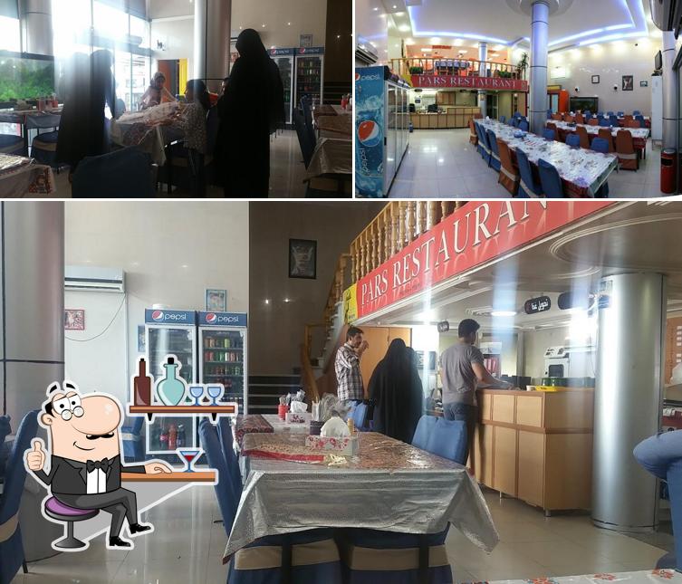 Pars Restaurant