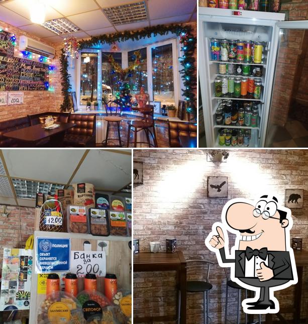 Снимок паба и бара "Пивные братья"