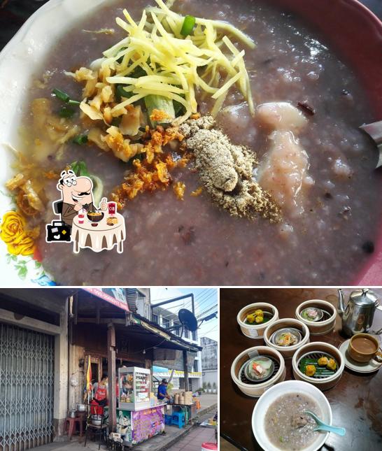 ร้านเจ๊รัตน์ติ่มซำ