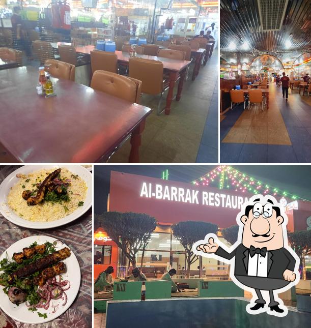 مطعم البراك