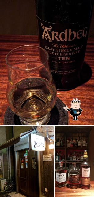 SHOT BAR 寅の穴