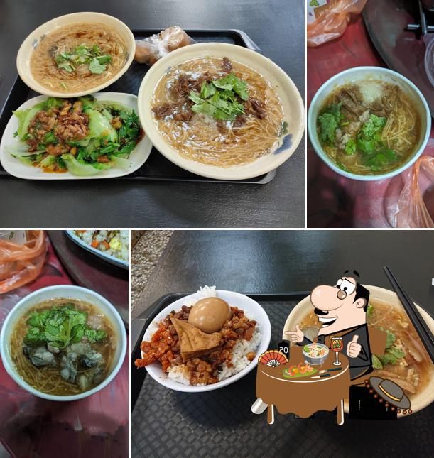 竹東金饎麵線 （原汁排骨湯）