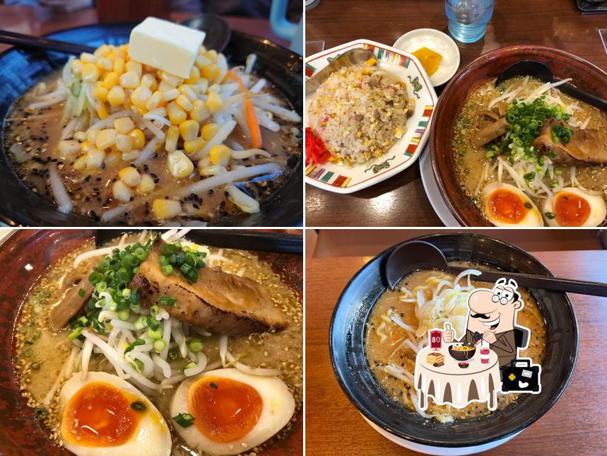 麺や あすなろ
