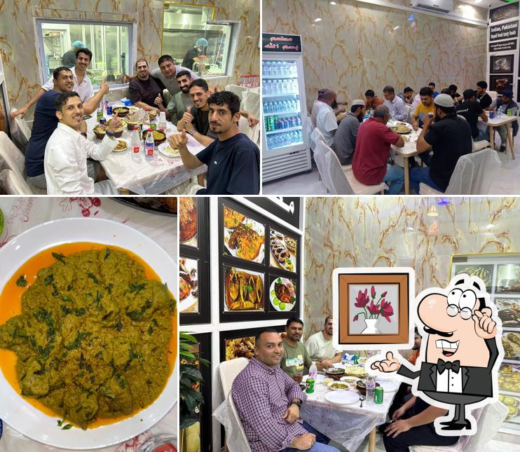 Bismillah Restaurant