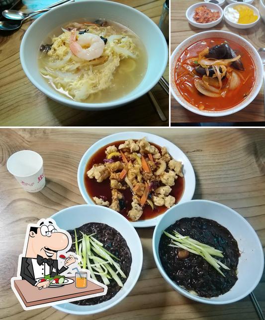중화루 [배달 X]