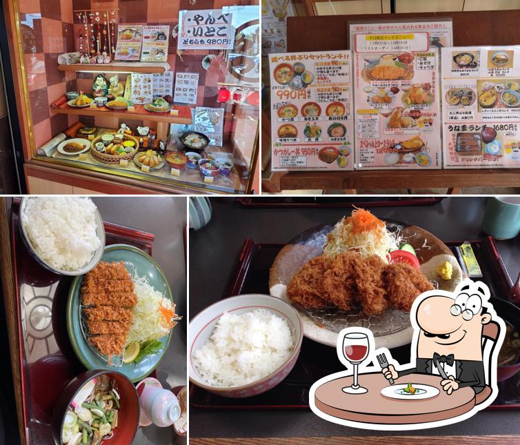 Kintaro