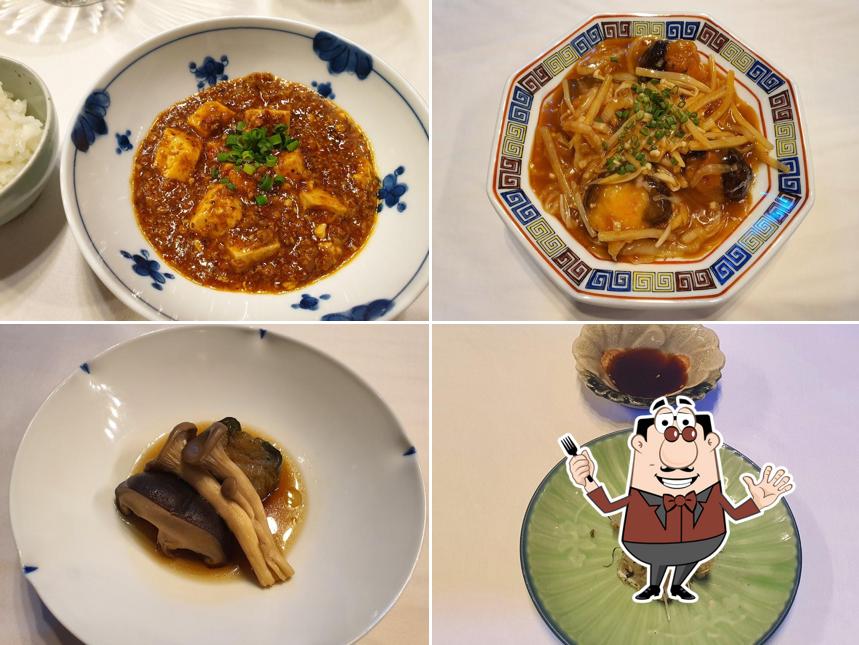 Kojacha