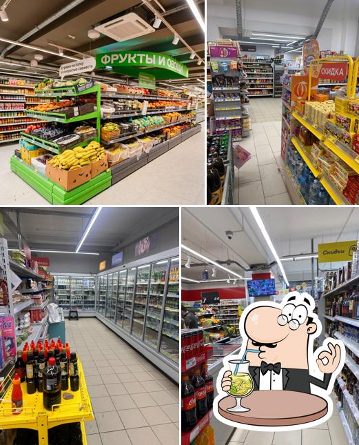 Магнит