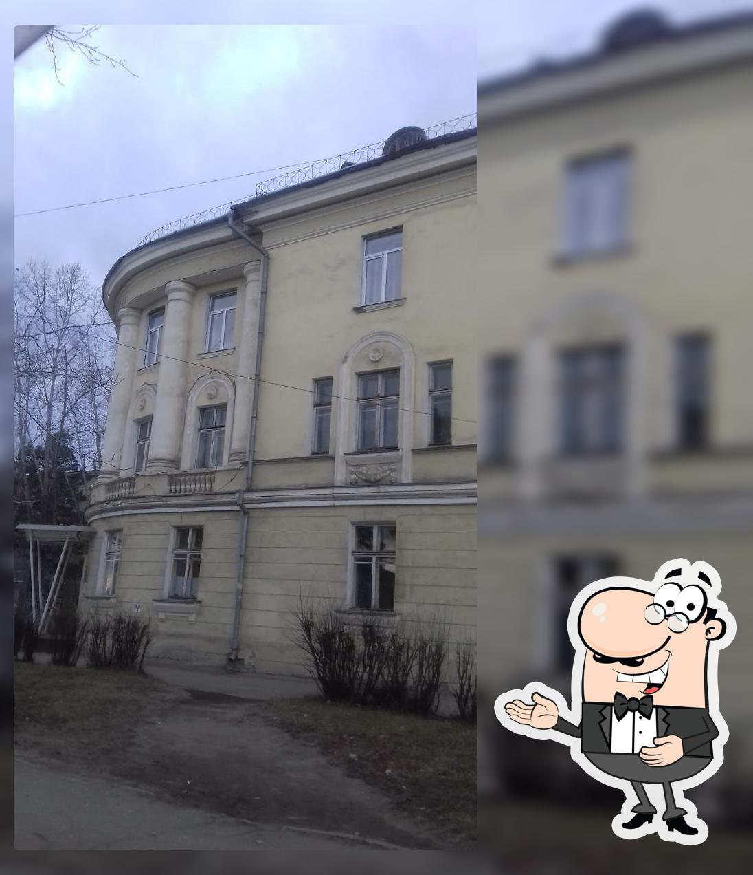 Чапаев