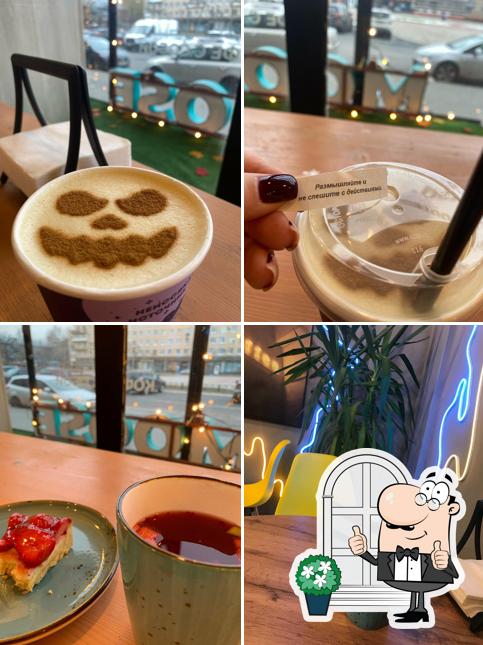 Coffee Moose
