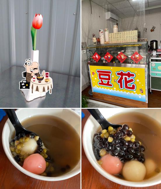 五結傳統豆花