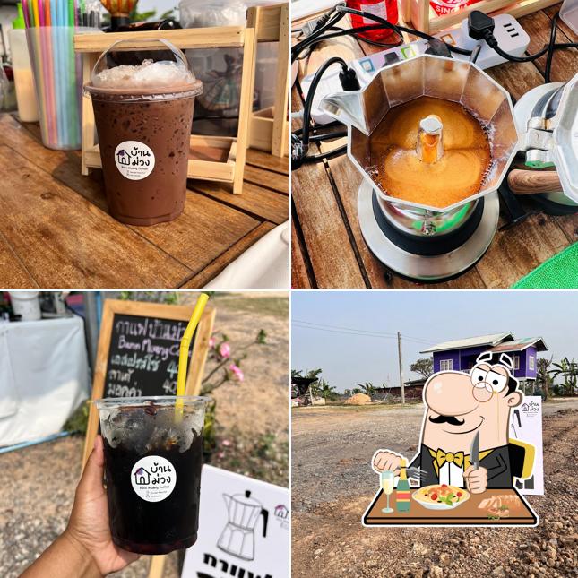 กาแฟบ้านม่วง-Bann Muang Coffee