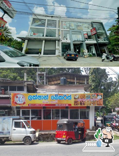 Lakshan Bake Shop (බංඩේගෙ කඩේ )