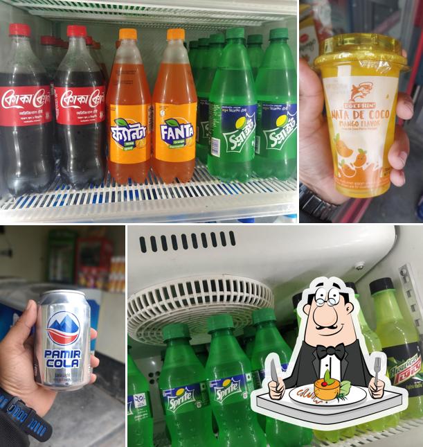 হাটবাড়িয়া জমিদারবাড়ী ডিসি পার্ক ক্যান্টিন