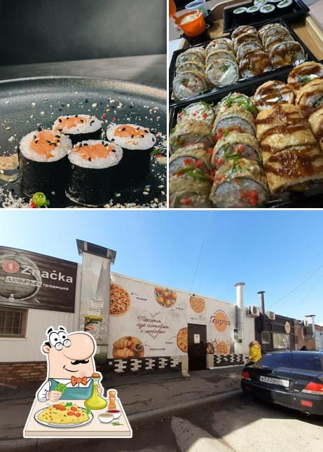 Помимо прочего, в Везём лосось есть еда и внешнее оформление