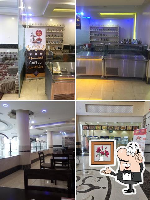 Mecca Restaurant