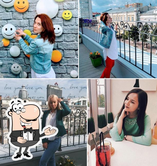 Полдень