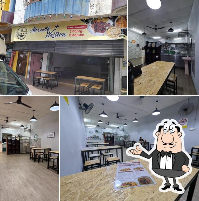 Esham Cafe