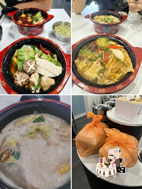 天下第一锅 First Wok Vege Hotpot (Formerly known as 回味小馆）