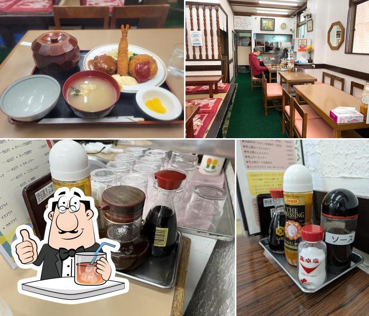 Restaurant Koukoutei
