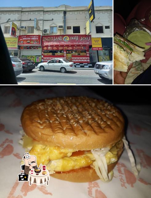 ZINGER LAND CAFETERIA West RIFFA