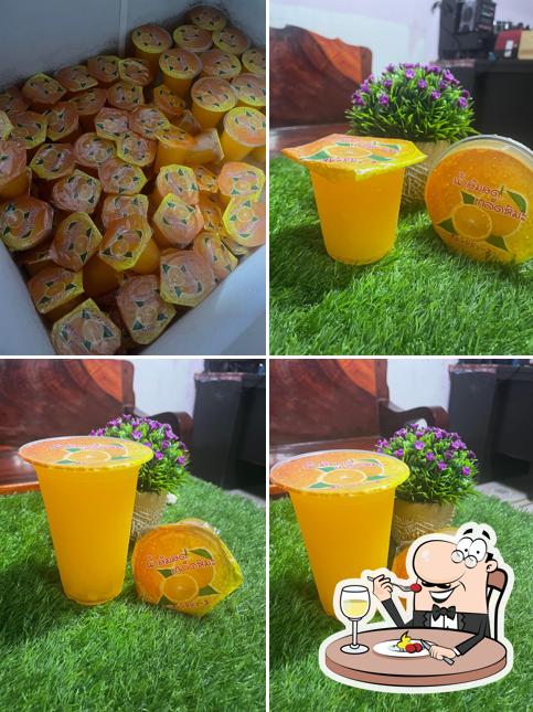 คิมหันต์น้ำส้มเกล็ดหิมะ