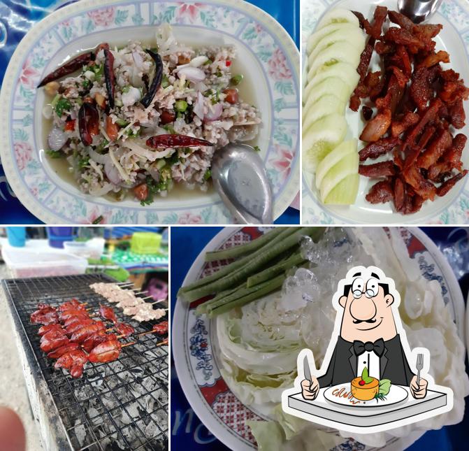 ร้าน มะลิวัลย์